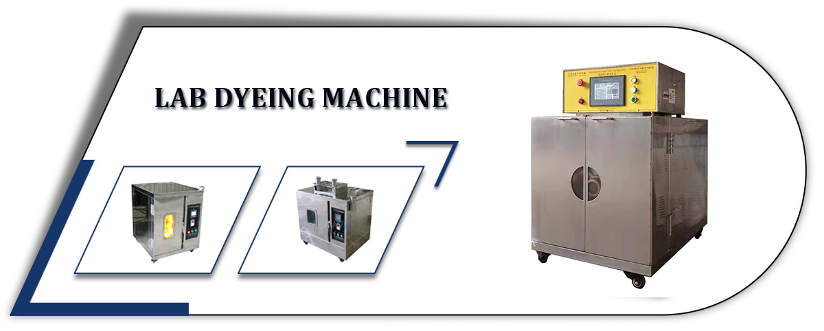 dyeing machine3.jpg